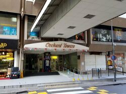 Orchard Towers (D9), Retail #504865121